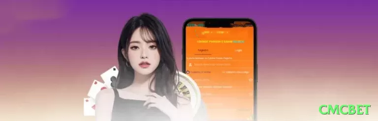 5mpg Bonus Super v2.2.9 Screenshot 1