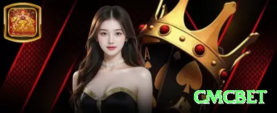 betuu Turbo - bônus diário Screenshot 4 - cmcbet 🎰📉 Volatilidade extrema + patience play: 500 spins low stake até hot cycle — então max bet para explodir! ⏳🤑