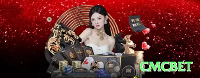 go606 APK King v4.7.7 Screenshot 4 - cmcbet 🎰🔥 Cluster pays hunter: jogos como Reactoonz ou Jammin' Jars — clusters grandes pagam fortunas, stake alto no hot phase! 📊💸