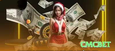 uuz Bonus Turbo v1.0.3 Screenshot 2 - cmcbet 🃏🔥 Poker c-bet overbet boards wet: force folds massivos — roube potes gigantes sem showdown! 💪🤑